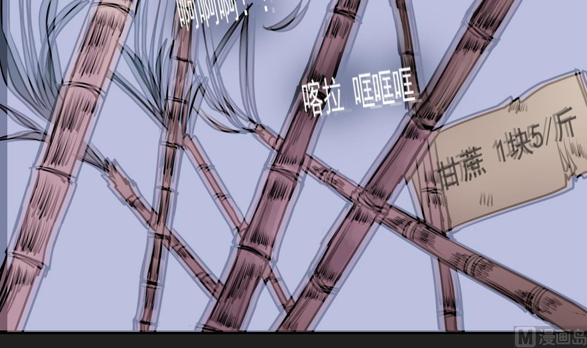 第82话 不打不相识-第80话