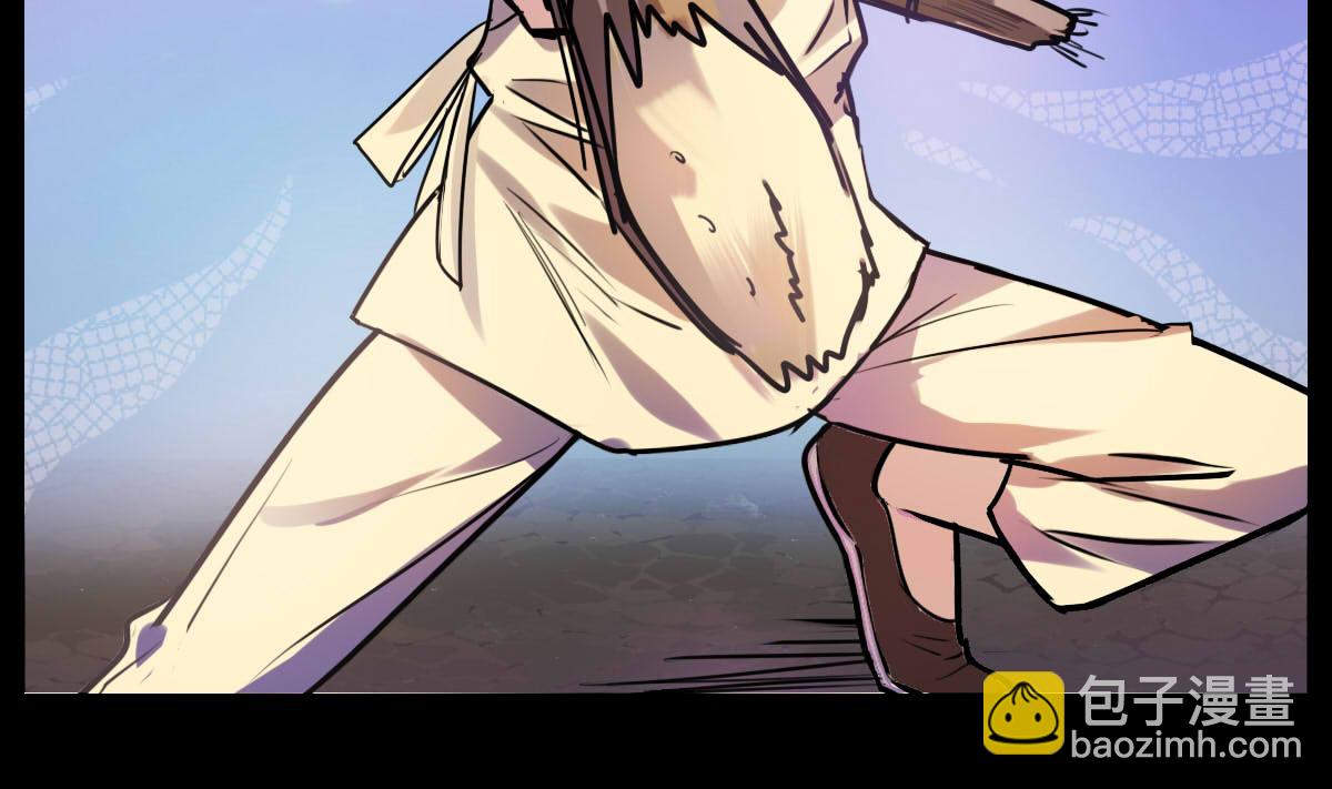 第82话 不打不相识-第80话