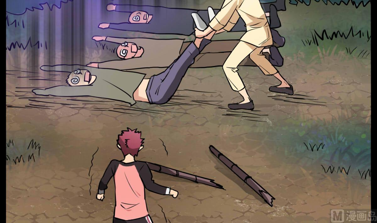 第82话 不打不相识-第80话