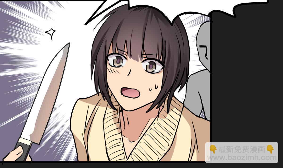 第82话 不打不相识-第80话