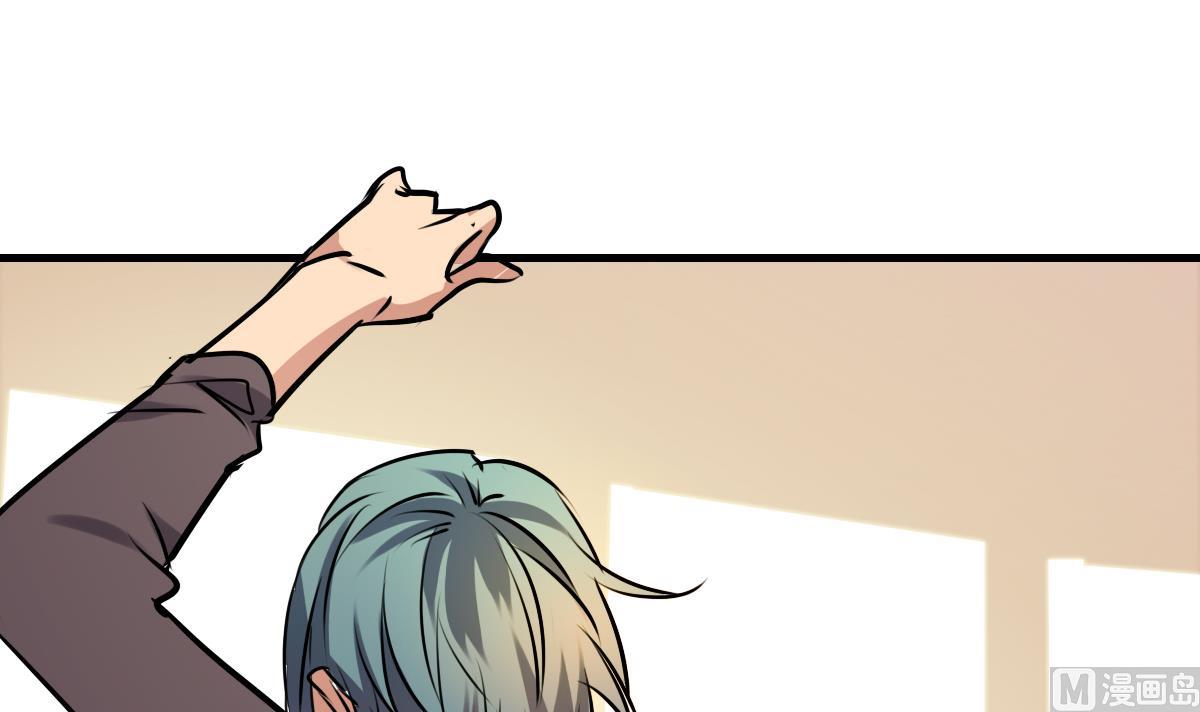 第84话 要回来了-第82话