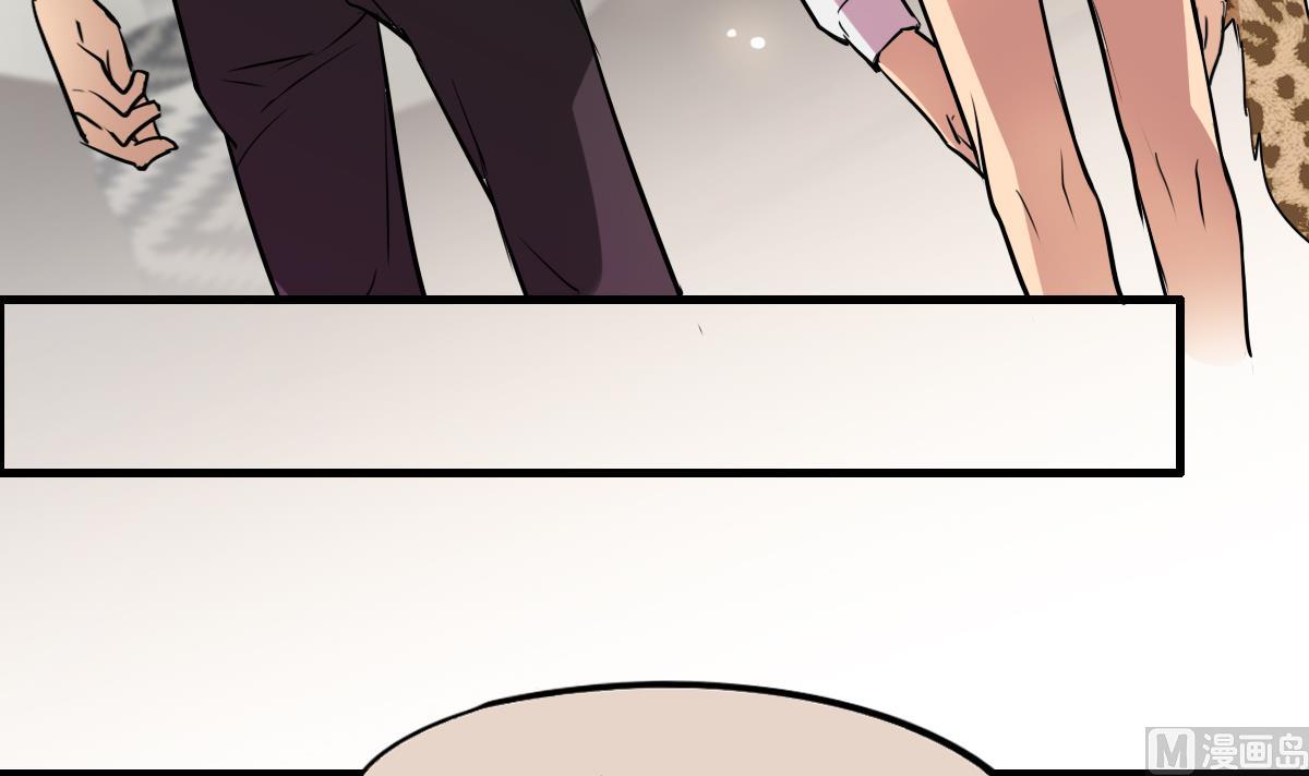 第84话 要回来了-第82话