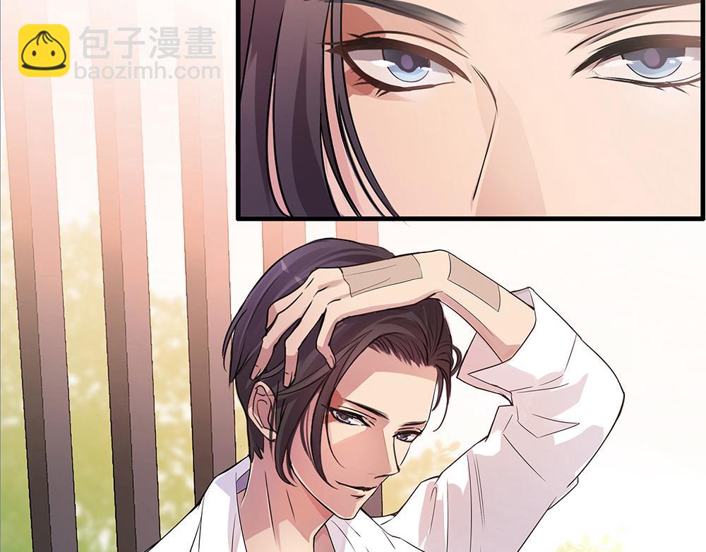 第86话 蝴蝶标记-第84话