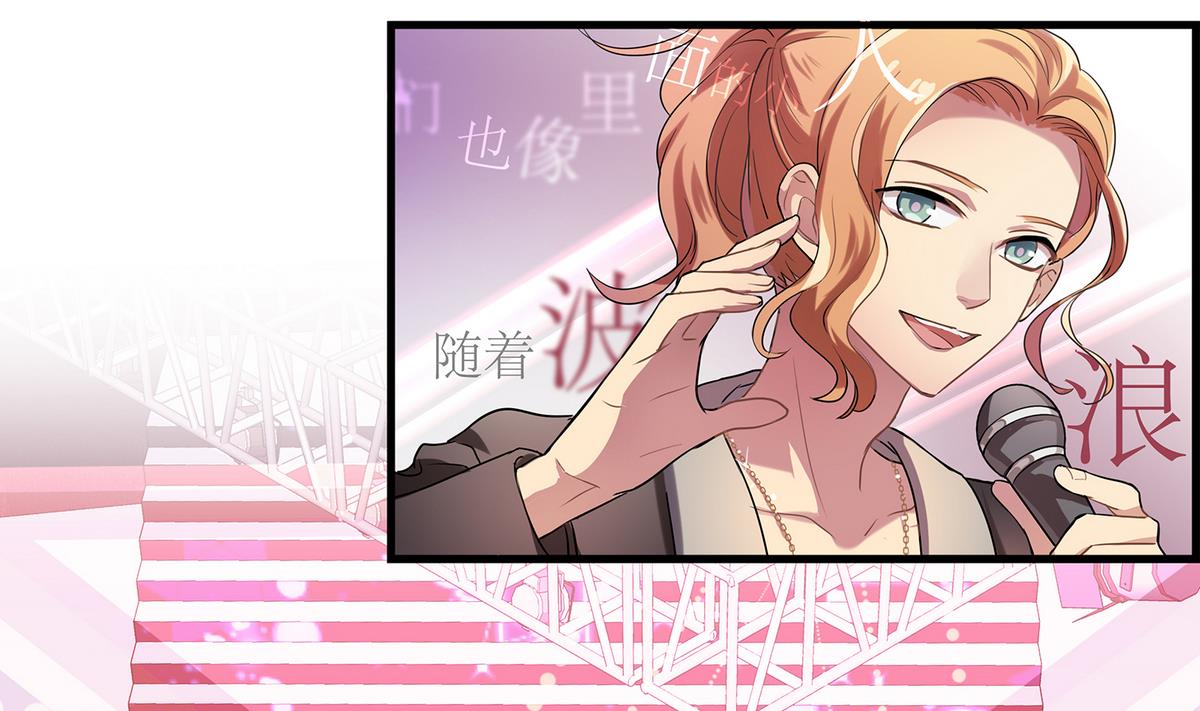 第88话 真的是男孩子啦！(1/2)-第86话