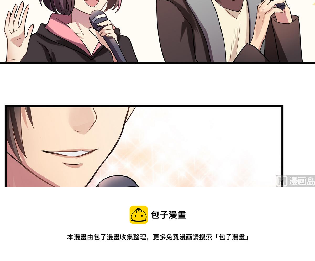 第88话 真的是男孩子啦！(1/2)-第86话