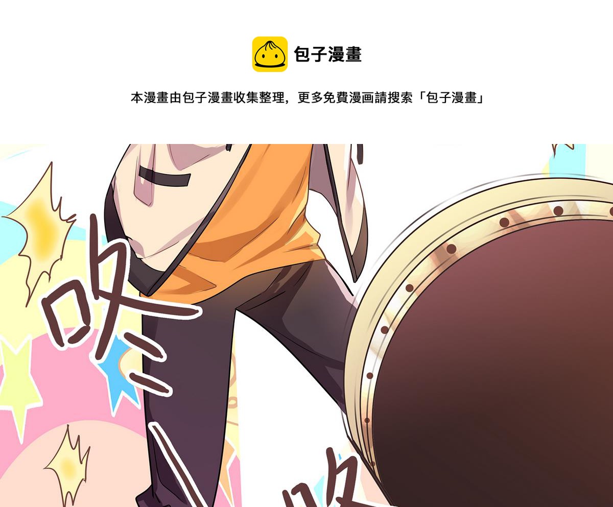 第90话 闪耀的我们！-第88话