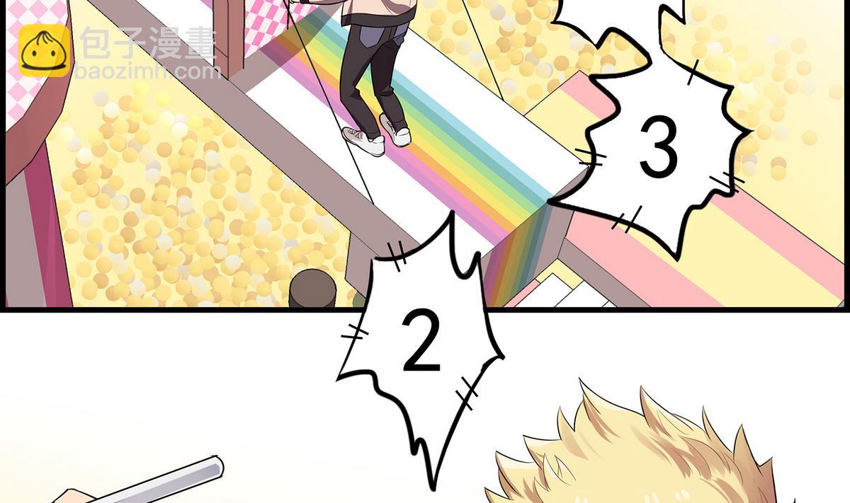 第90话 闪耀的我们！-第88话