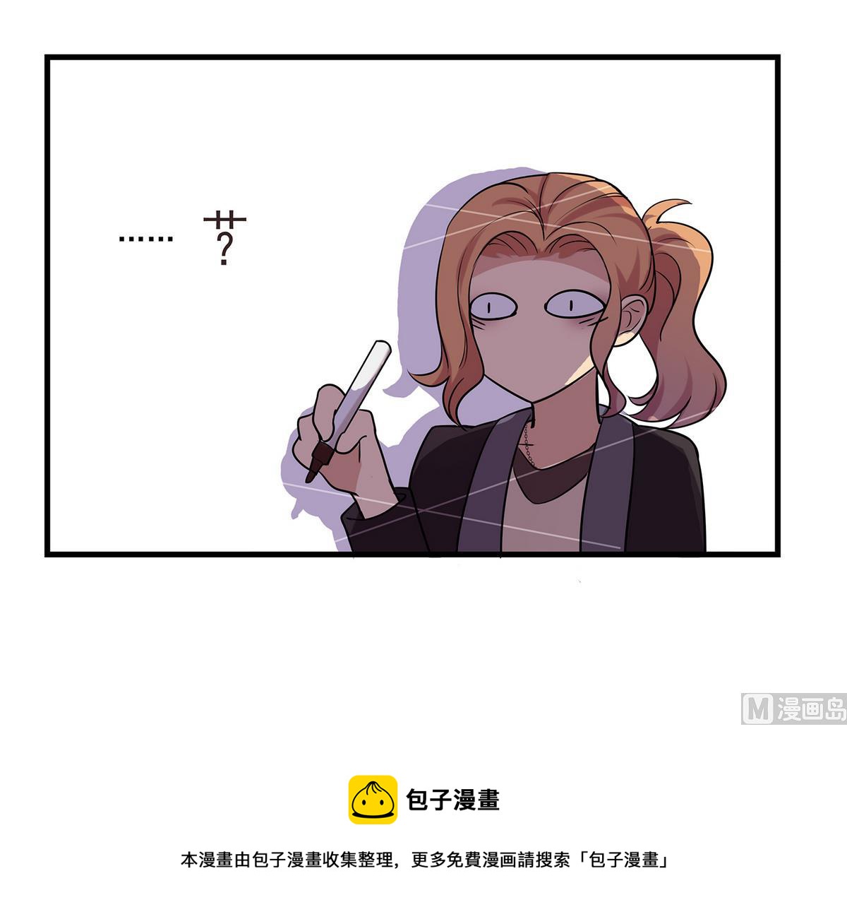 第90话 闪耀的我们！-第88话