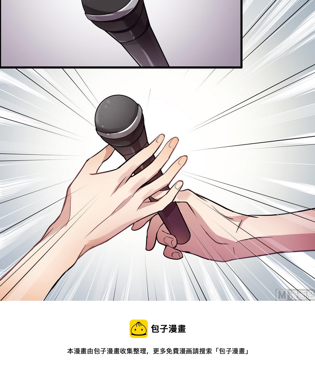 第94话 猝不及防！-第92话