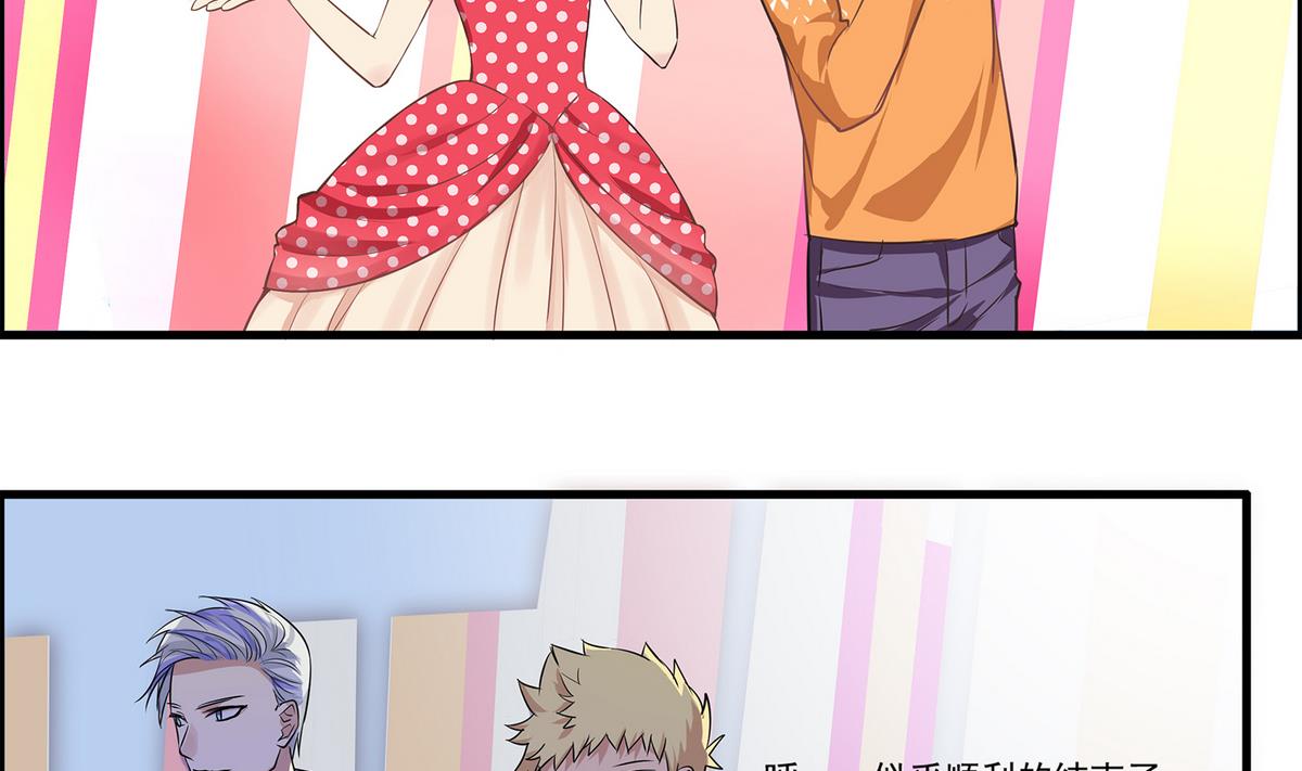 第94话 猝不及防！-第92话