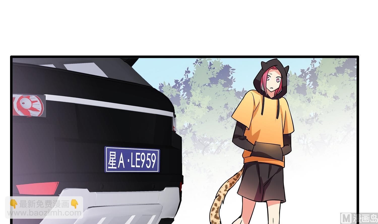 第96话 美味！礼物！偶遇？-第94话