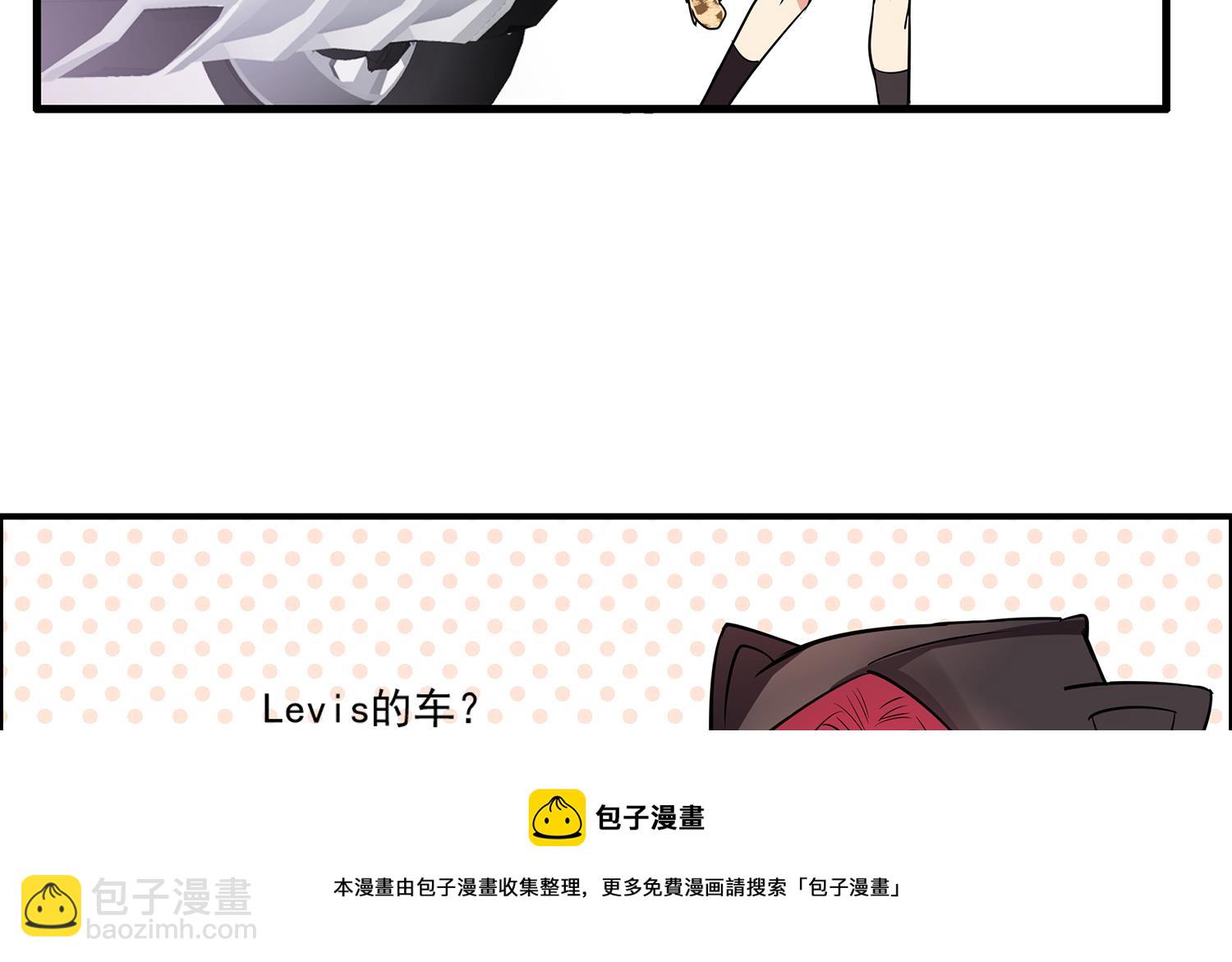 第96话 美味！礼物！偶遇？-第94话