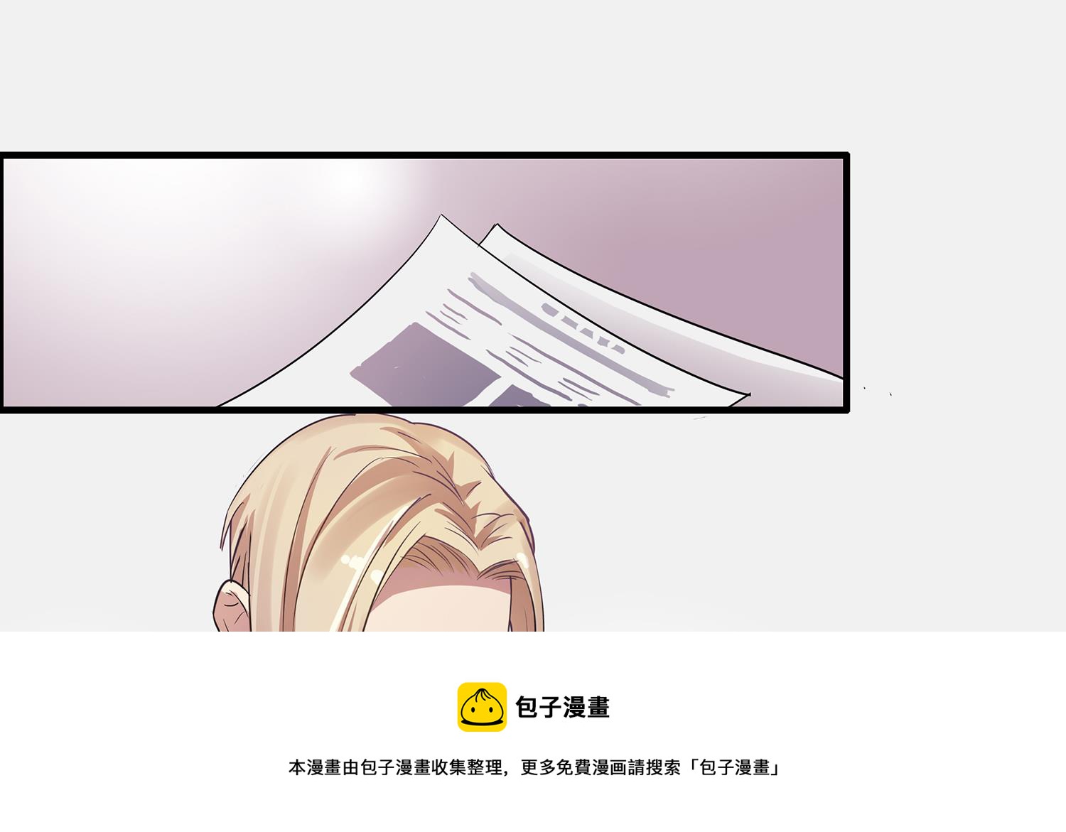 第96话 美味！礼物！偶遇？-第94话