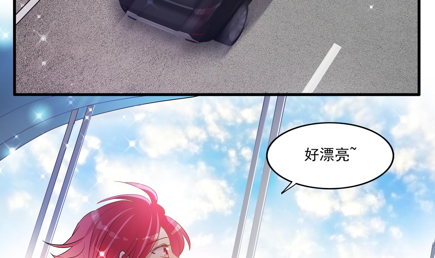 第98话 留恋与梦想-第96话