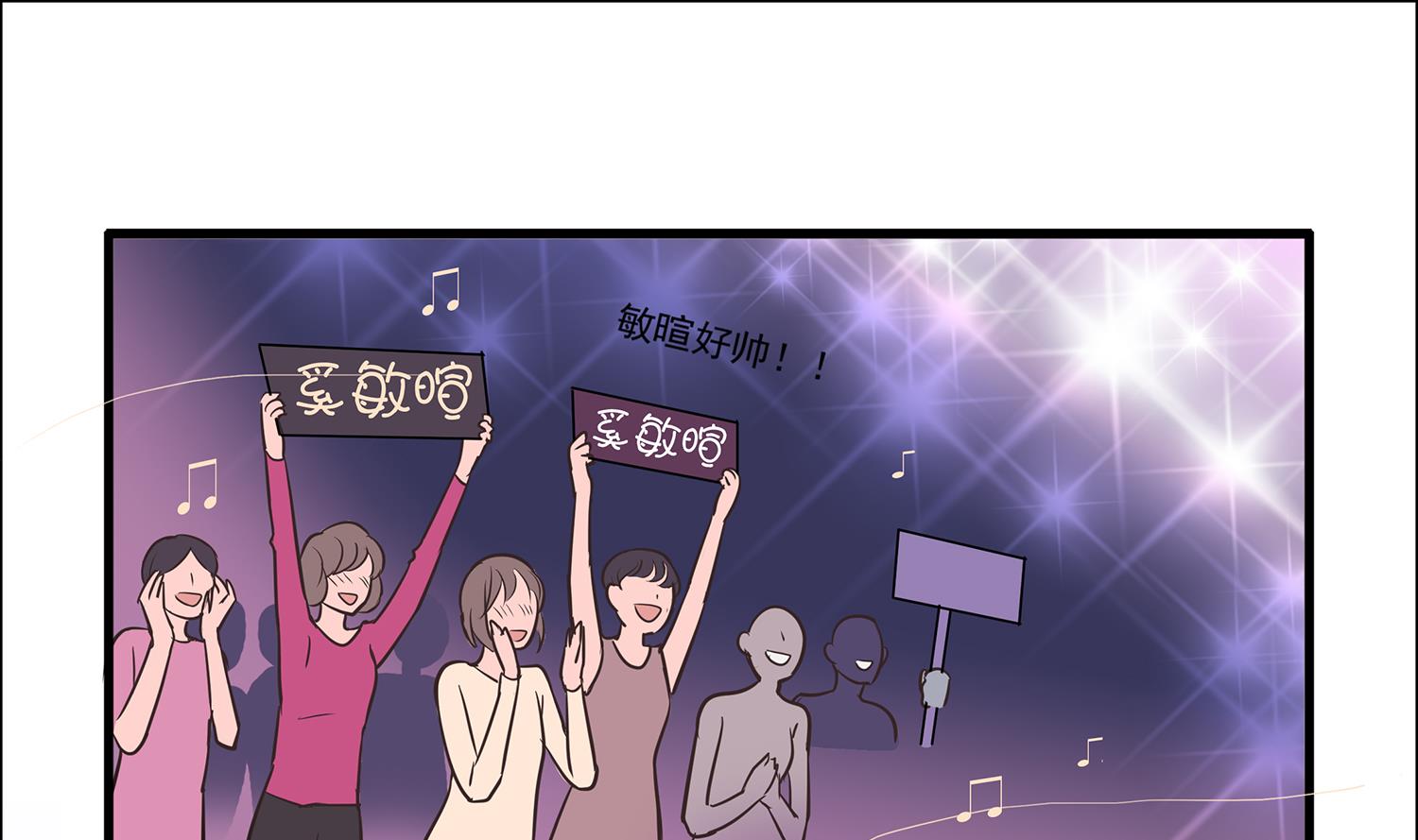 第98话 留恋与梦想-第96话