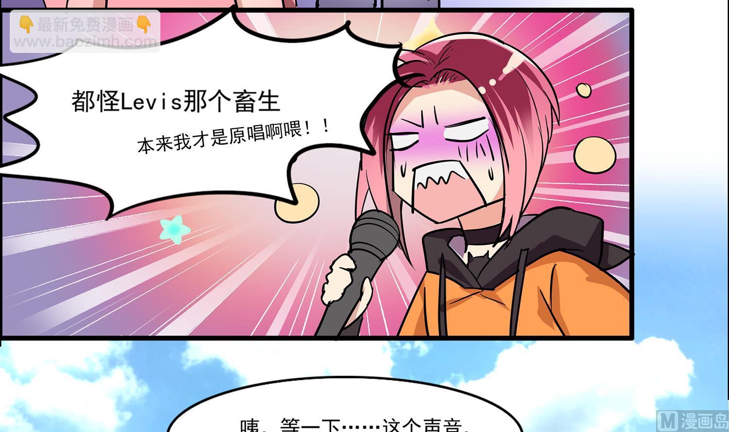 第98话 留恋与梦想-第96话