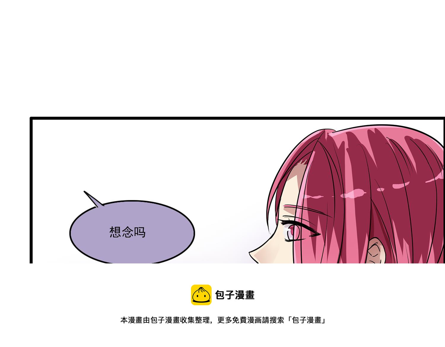 第98话 留恋与梦想-第96话