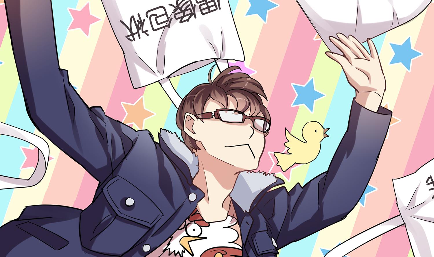 第100话 仅是对食物的思念么-第98话