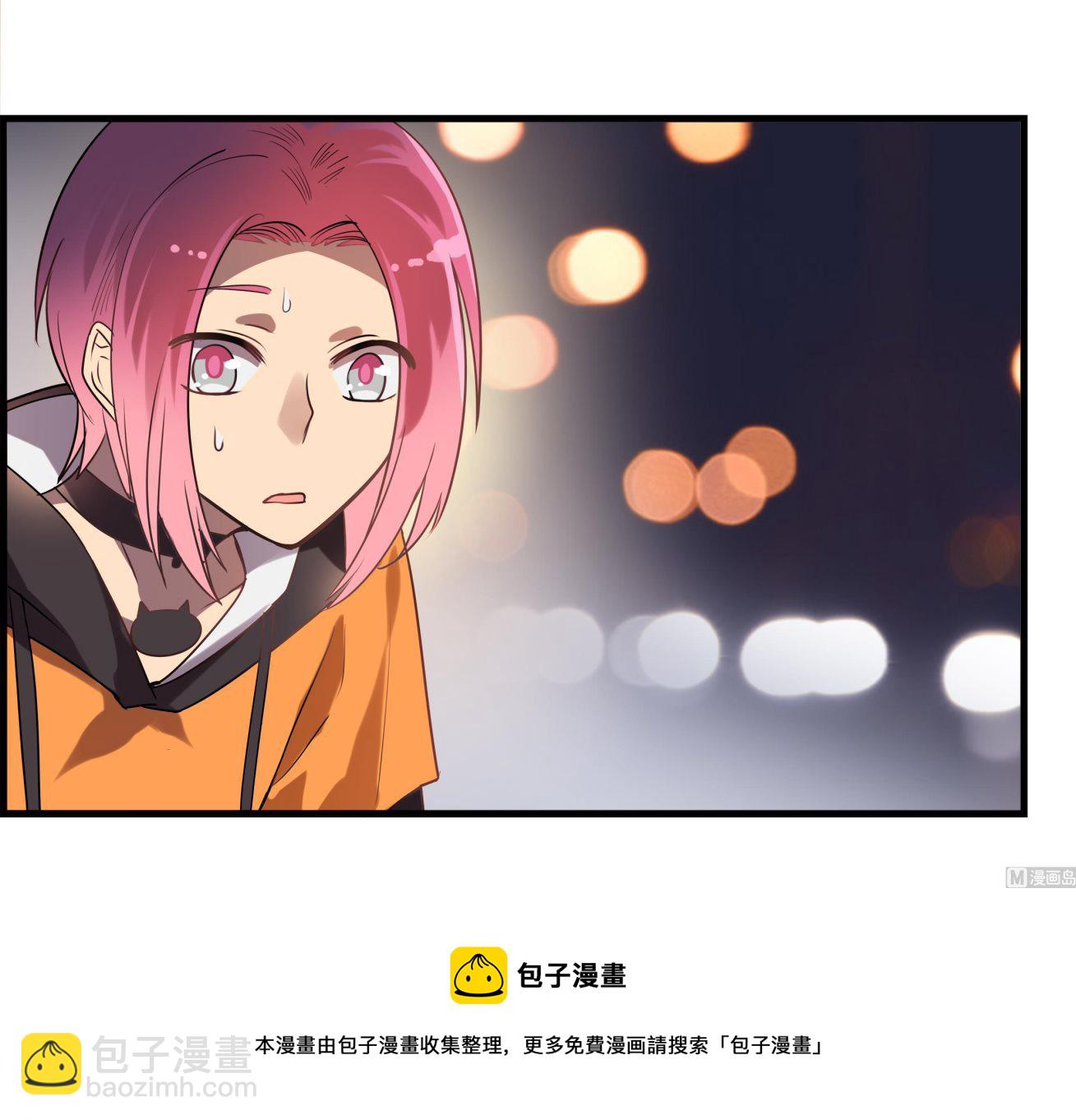 第102话 手足无措的王子？！-第100话