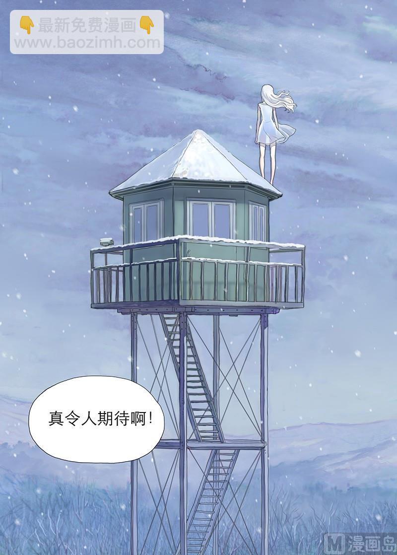 第10话 上-第16话