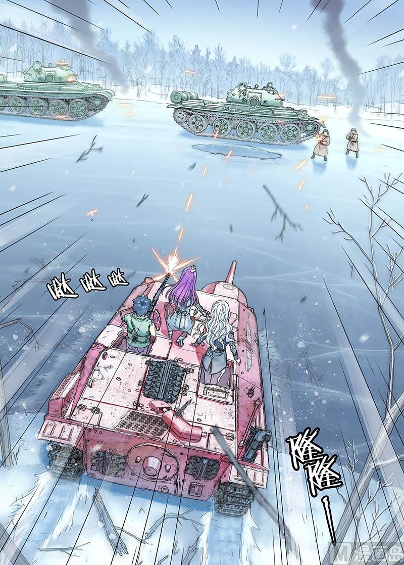 第20话 冲锋、断筋、撑杆跳-第40话