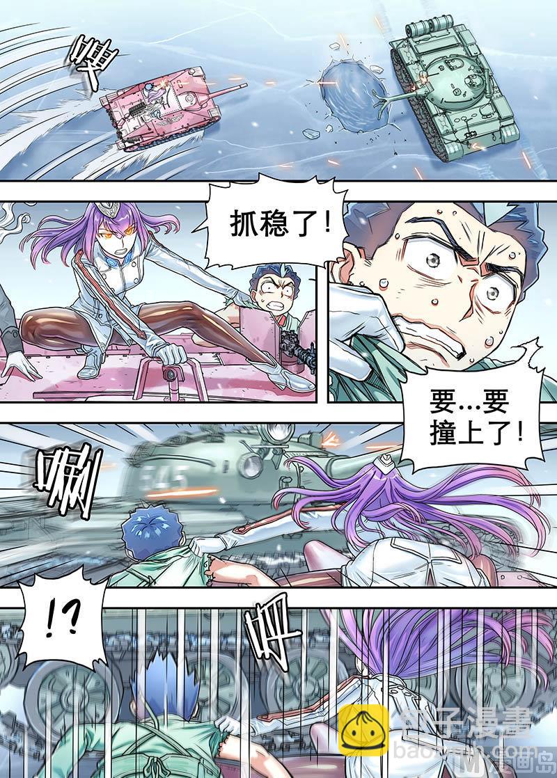 第20话 冲锋、断筋、撑杆跳-第40话