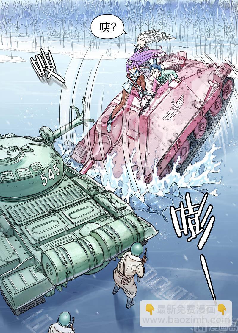 第20话 冲锋、断筋、撑杆跳-第40话