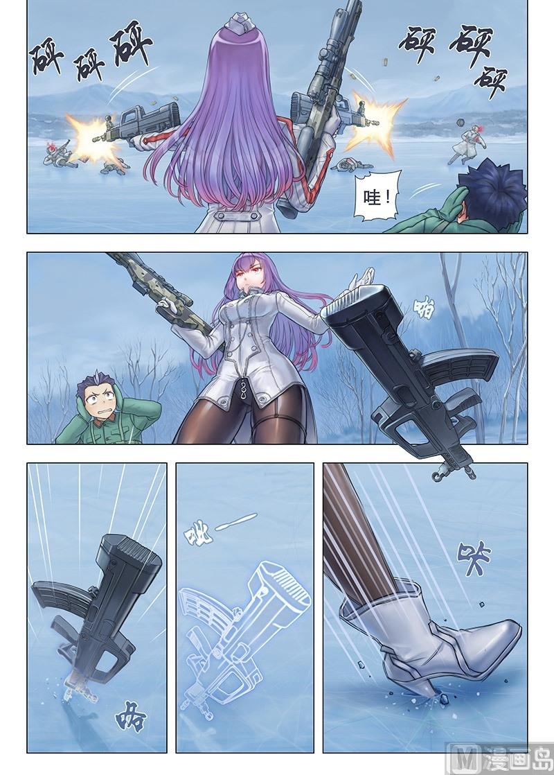 第5话 别担心 有我在 （上）-第6话