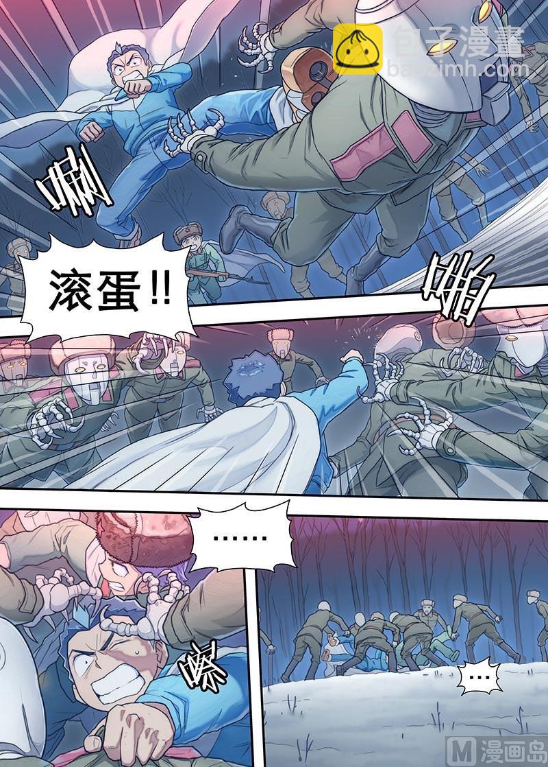 第25话 百分之百 1-第54话