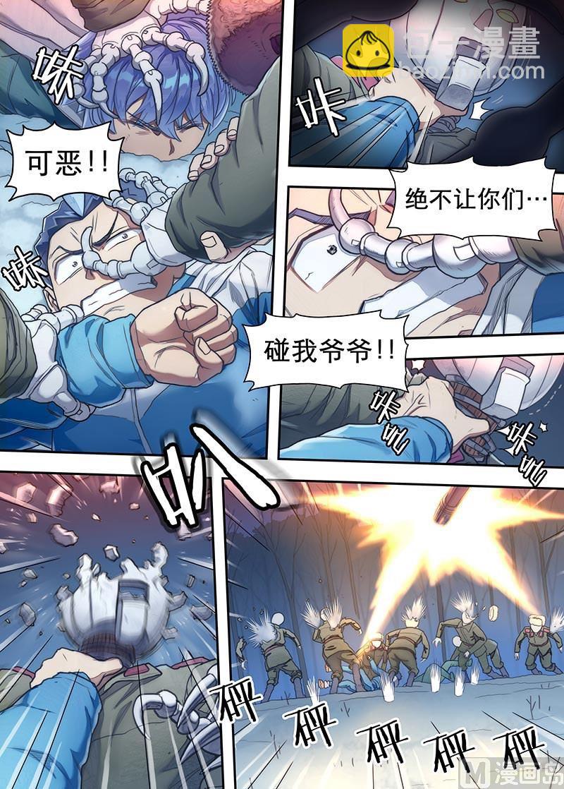 第25话 百分之百 1-第54话