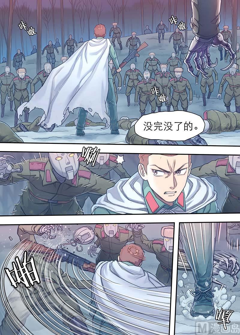 第25话 百分之百 3-第56话