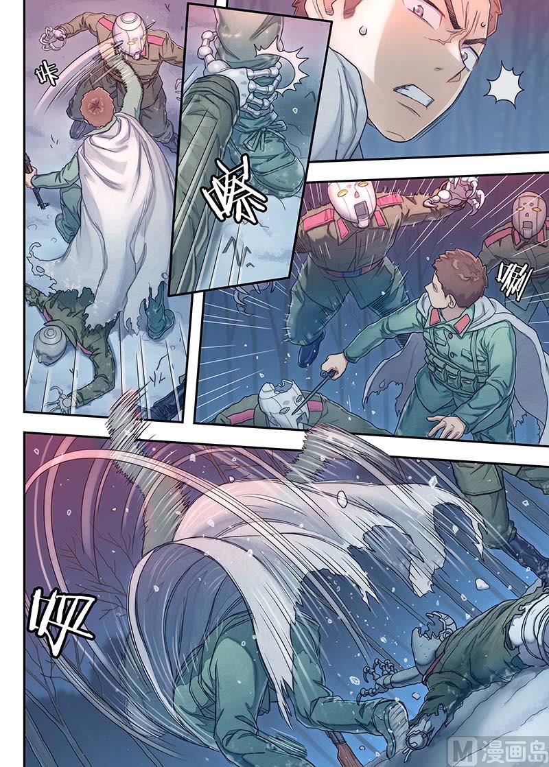 第25话 百分之百 3-第56话