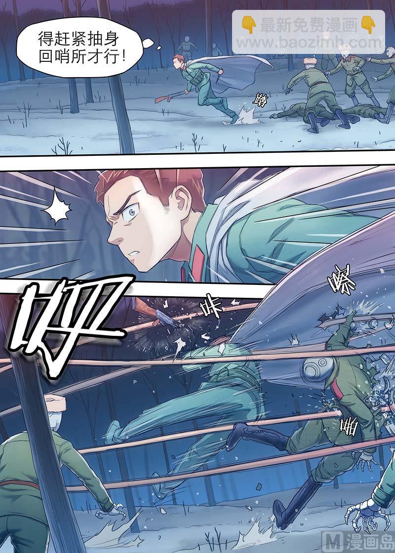 第25话 百分之百 3-第56话