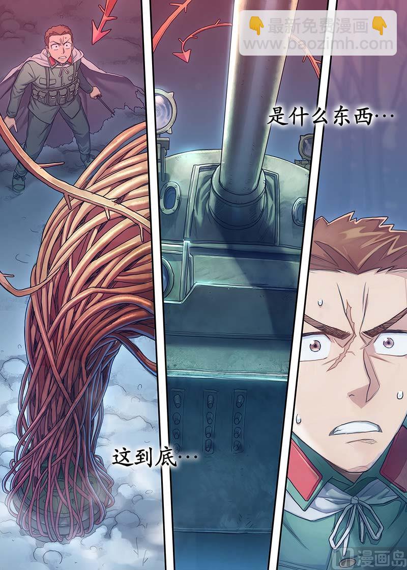 第25话 百分之百 3-第56话