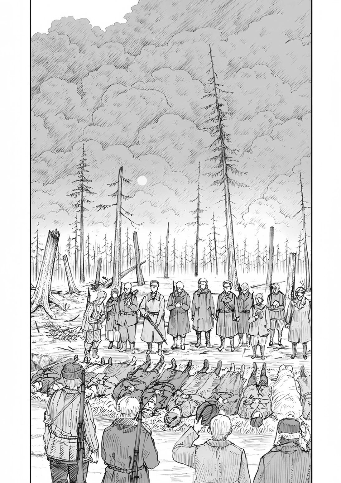 戰爭中沒有女人的面容 - 53話 - 2