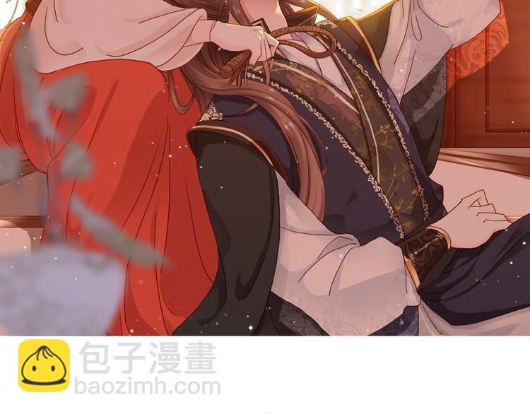 第1话 大当家的？！(1/2)-第2话