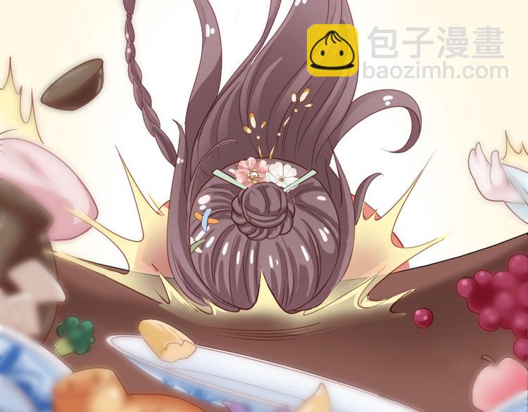 第1话 大当家的？！(1/2)-第2话