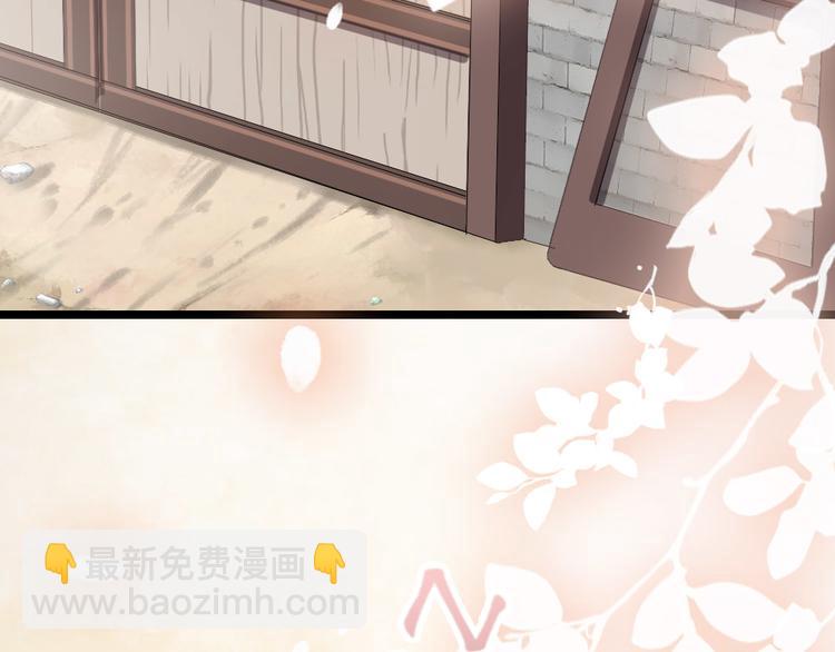 第1话 大当家的？！(1/2)-第2话