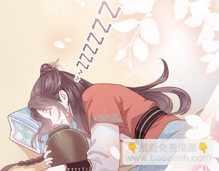 第1话 大当家的？！(1/2)-第2话