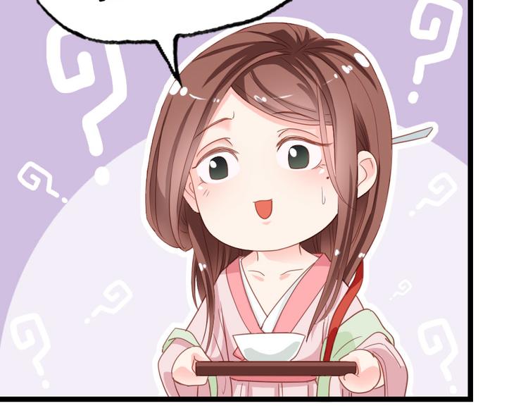 第1话 大当家的？！(1/2)-第2话