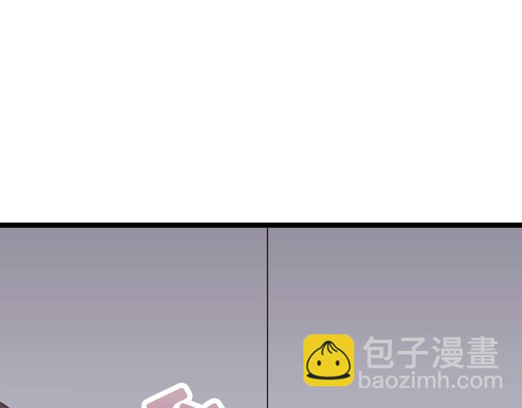 第1话 大当家的？！(1/2)-第2话