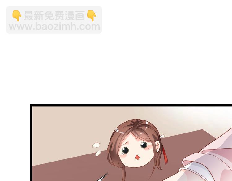 第1话 大当家的？！(1/2)-第2话