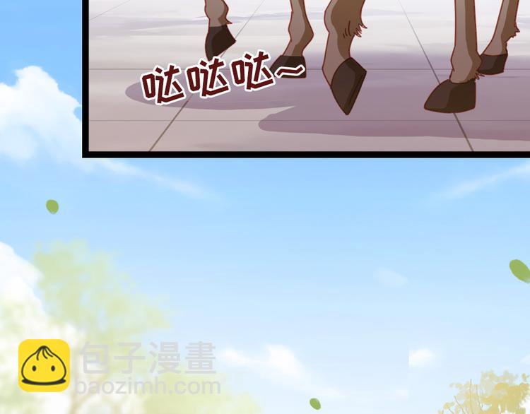 第11话 偷天换日(1/2)-第12话