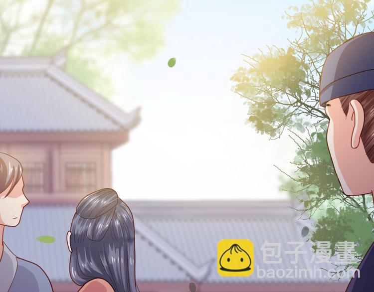 第11话 偷天换日(1/2)-第12话