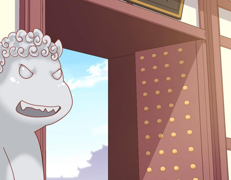 第11话 偷天换日(1/2)-第12话