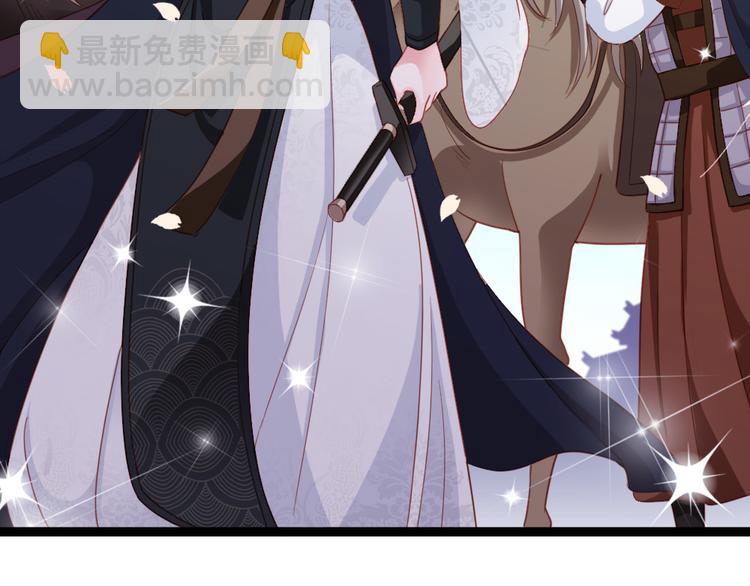 第11话 偷天换日(1/2)-第12话