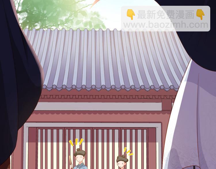 第11话 偷天换日(1/2)-第12话