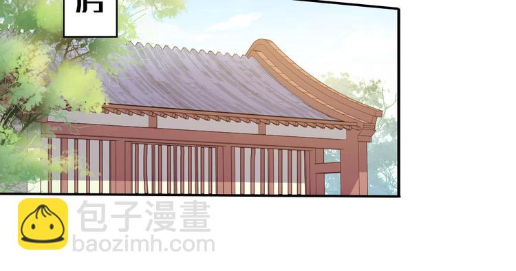 第11话 偷天换日(1/2)-第12话