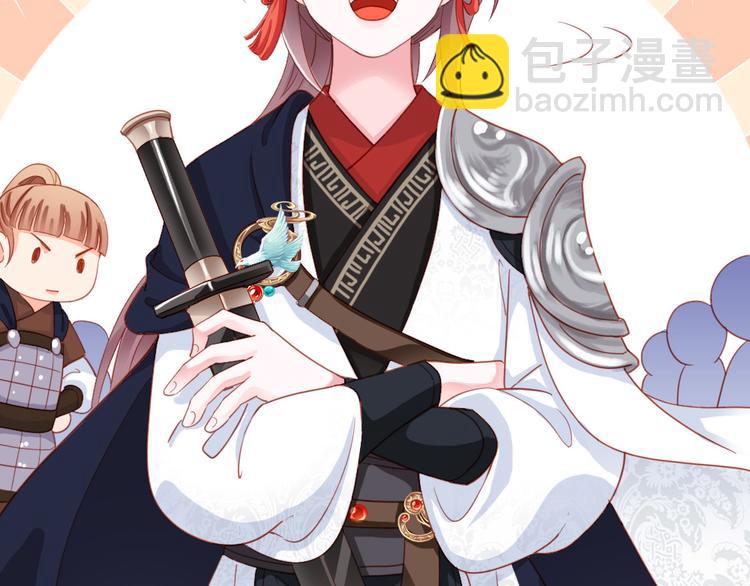 第11话 偷天换日(1/2)-第12话