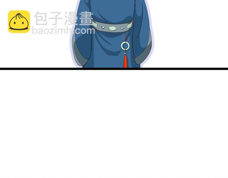 第13话 一口黑锅(1/2)-第14话